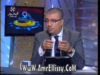 فقرة االاخبار مع د عمرو الليثي برنامج 90 دقيقة3-11-2012