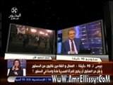 د.حسام عيسي المفكر السياسي مع د.عمرو الليثي.wmv