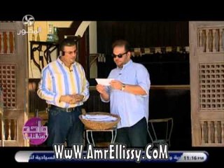 جوائز الشقق مع د عمرو الليثي