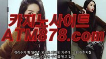 슬롯머신하는법 ◈◈◈▷T T S 3 3 2．ＣΦ Μ◁◈◈◈ 슬롯머신하는법