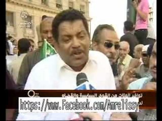 برنامج9دقيقة تقرير من أمام مكتب النائب العام