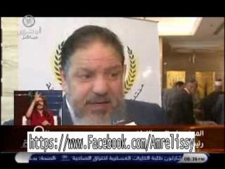 برنامج90دقيقة تقرير حول مؤتمر الاسلاميون وتحدي السلطة