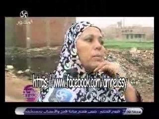 واحد من الناس شكوي عزبة العسيلي بالجيزة