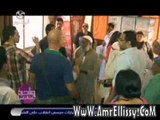 تجهيز العرائس بمنطقة زرزارة مع د عمرو الليثي