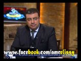 د عمرو الليثي رحم الله الشهداء بيدفعوا تمن حكومة فاشلة ومسؤلين فاسدين