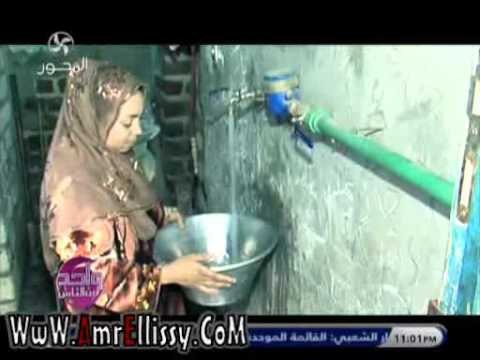 قافلة غذائية لقرية العنك باسيوط مع د عمرو الليثي