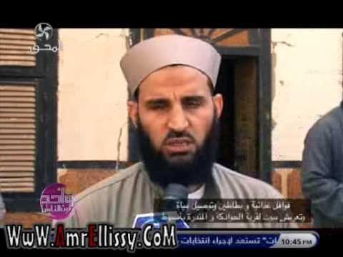قافلة غذائية لقرية الحوادكة باسيوط مع د عمرو الليثي