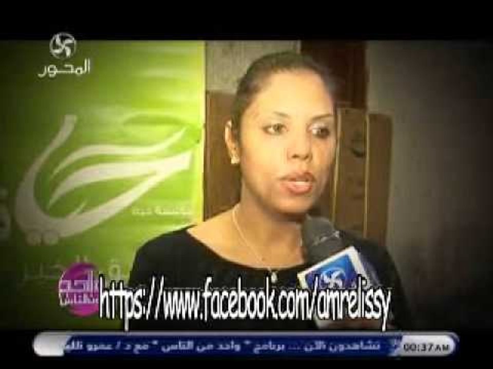 برنامج واحد من الناس تجهيز العرائس