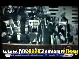 90دقيقة تقرير عن الراحل عبد الحليم حافظ