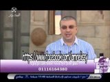 دكتور عمرو الليثي والحالات الانسانية13 12 2012