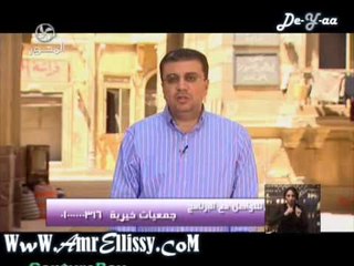 واحد من الناس - بريد المشاهدين