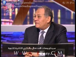 مصر تترقب الحكم في مذبحة بورسعيد مع د عمرو الليثي