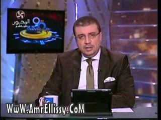 فقرة الاخبار مع د عمرو الليثي برنامج 90 دقيقة16-12-2012