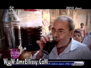 برنامج واحد من الناس حصاد القوافل لسنة 2012