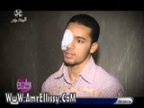 متابعة أحمد عبد الموجود بعد العملية مع د عمرو الليثي