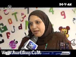 واحد من الناس  متابعة انشاء حضانة اطفال لقرية عرب سراب