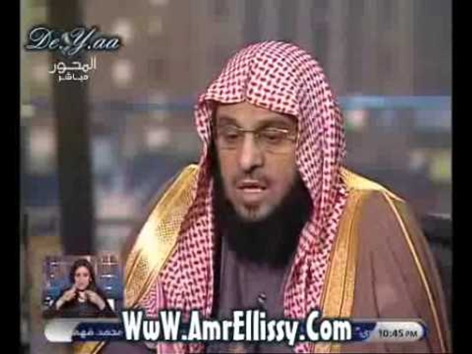 الداعية الاسلامي عائض القرني مع د عمرو الليثي