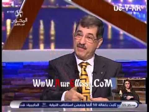 برنامج90دقيقة لقاء د علاء صادق مع د عمرو الليثي