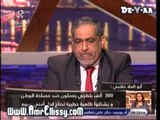 90دقيقة - حقيقة جيش البلطجية في مصر مع ابو العلا ماضي