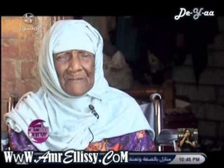 واحد من الناس   متابعة تسليم كرسي متحرك