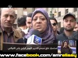 90دقيقة تقرير حول غلق مجمع التحرير لليوم الرابع