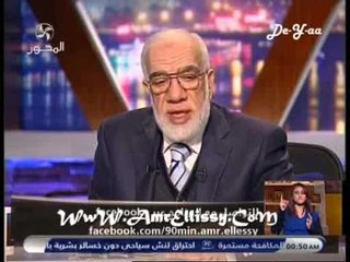 90دقيقة _ إنك لعلى خلق عظيم 23-3-2013