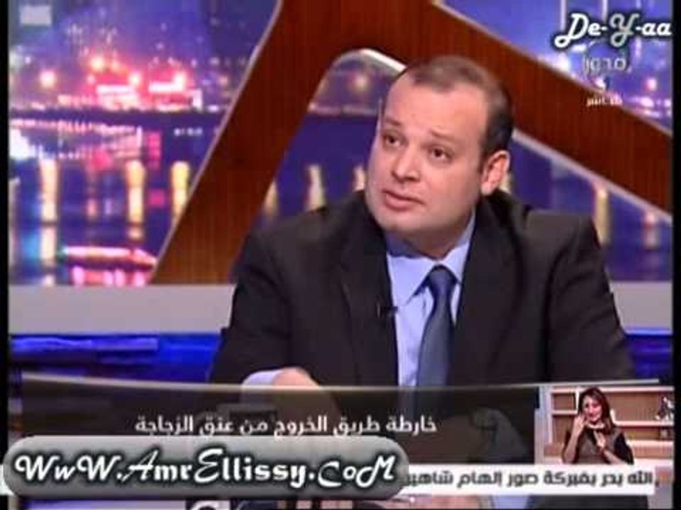 برنامج 90 دقيقة   حوار مع م حاتم صلاح وزير الصناعة