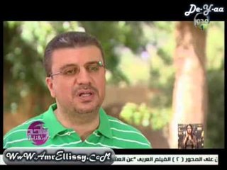 واحد من الناس   بريد المشاهدين