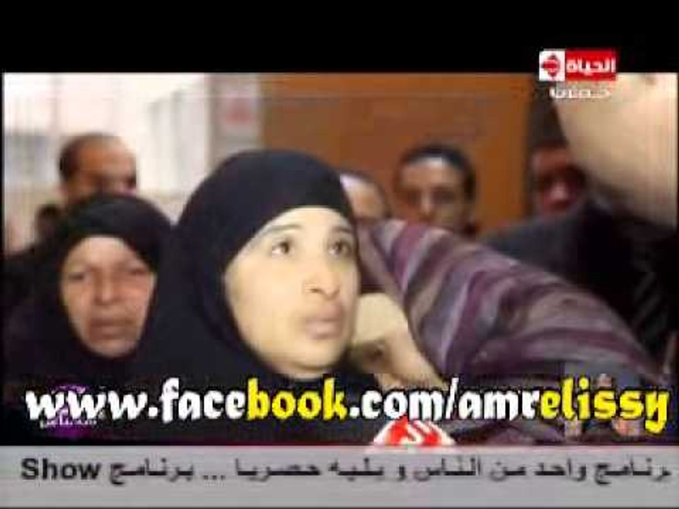 برنامج واحد من الناس أم بنت مريضة لدكتور عمرو الليثى أنا بعت الانبوبة عشان اعالج بنتى