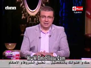 #واحد من الناس | فرحة فائزي جوائز الشقق | مع د.عمرو الليثي