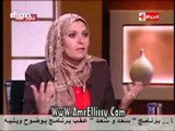 #بوضوح | للكبار فقط | د.هبة قطب والكبت الجنسي ما بين الرجال والنساء | مع د.عمرو الليثي