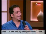 برنامج بوضوح - حوار مع المنشد علي الهلباوي عن ليلة الاسراء والمعراج مع د.عمرو الليثي