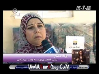 قافلة مواد غذائية لقرية سيدي عبد الرحمن بمطروح