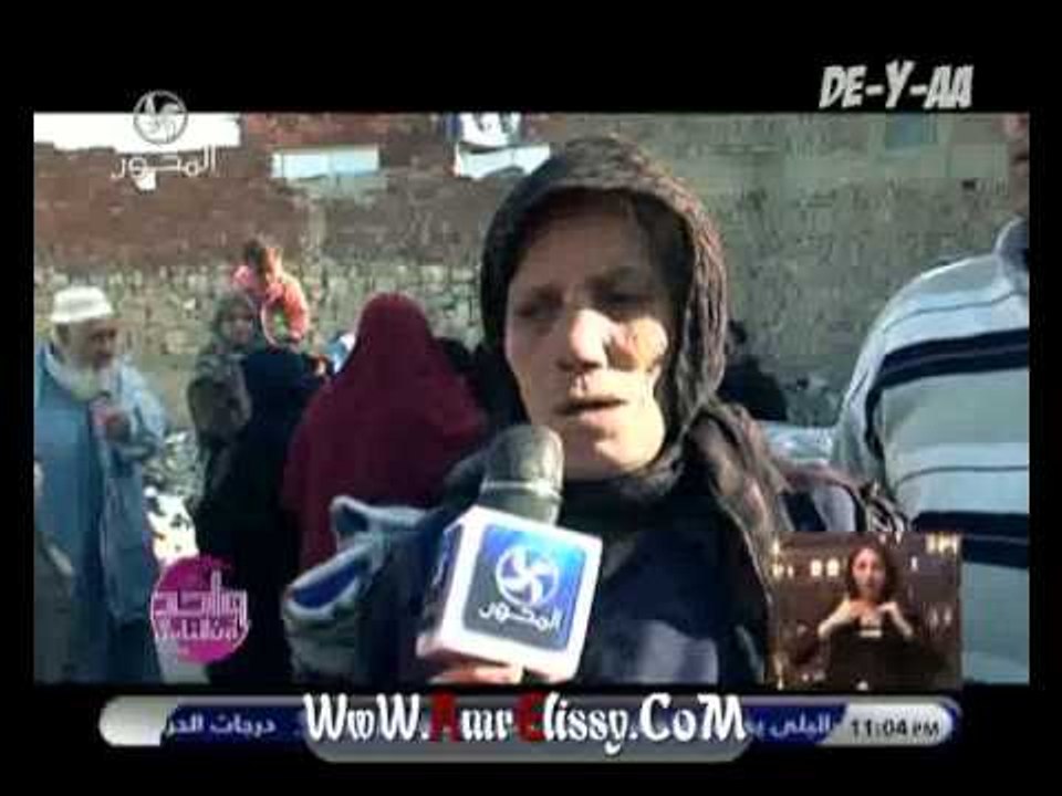 قافلة مواد غذائية لمنطقة بطن البقرة