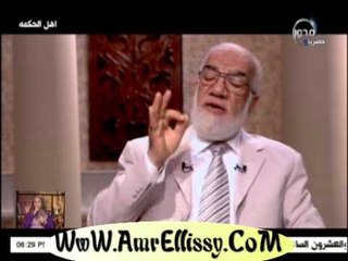 أهل الحكمة - اذا التبس عليك امران فانظر ايهم اثقل على النفس فاتبعه - 27 رمضان