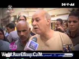 واحد من الناس  الناس بتشتكي من ايه 2-5-2013