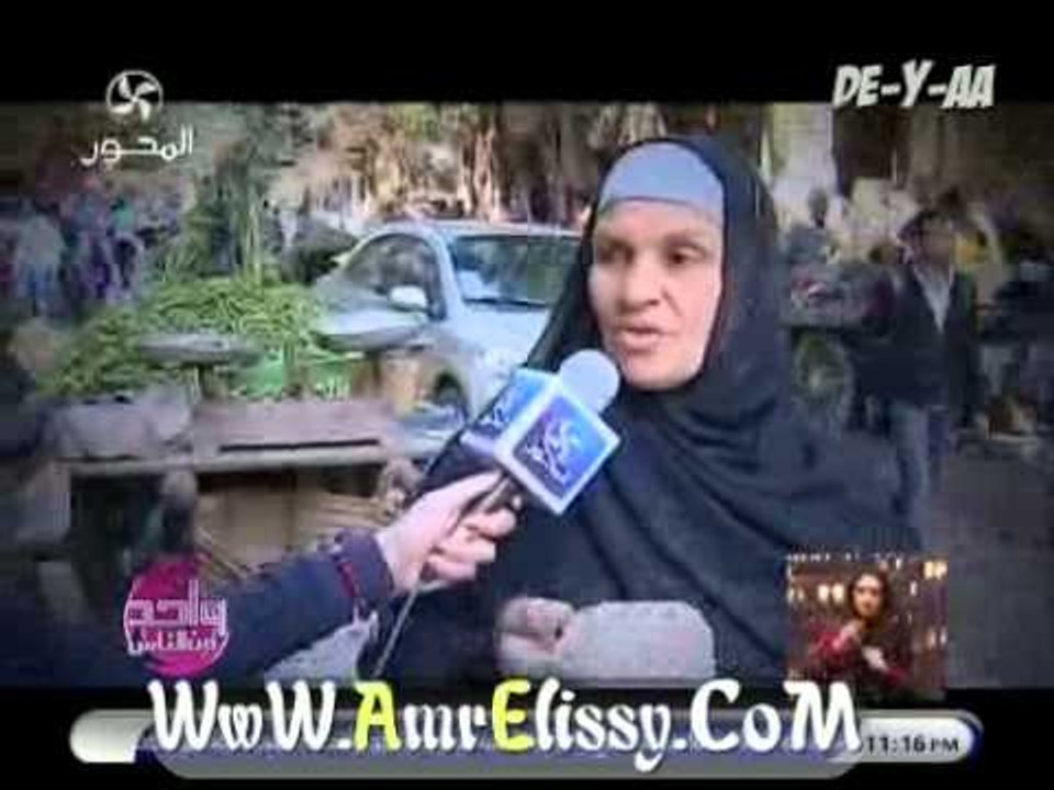 واحد من الناس   الناس بتشتكي من ايه21-2-2013
