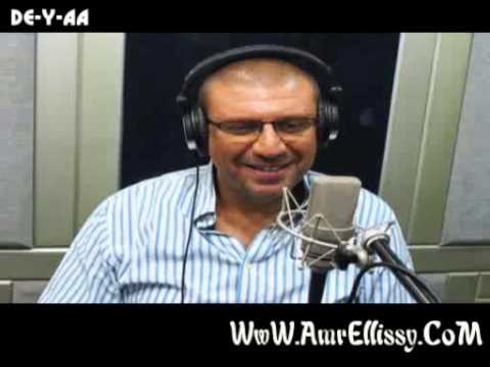 برنامج كل الناس –عمرو الليثى - حلقة 29 يناير 2014 - ضيف الحلقة د/ علي حجازي رئيس هيئة التأمين الصحي