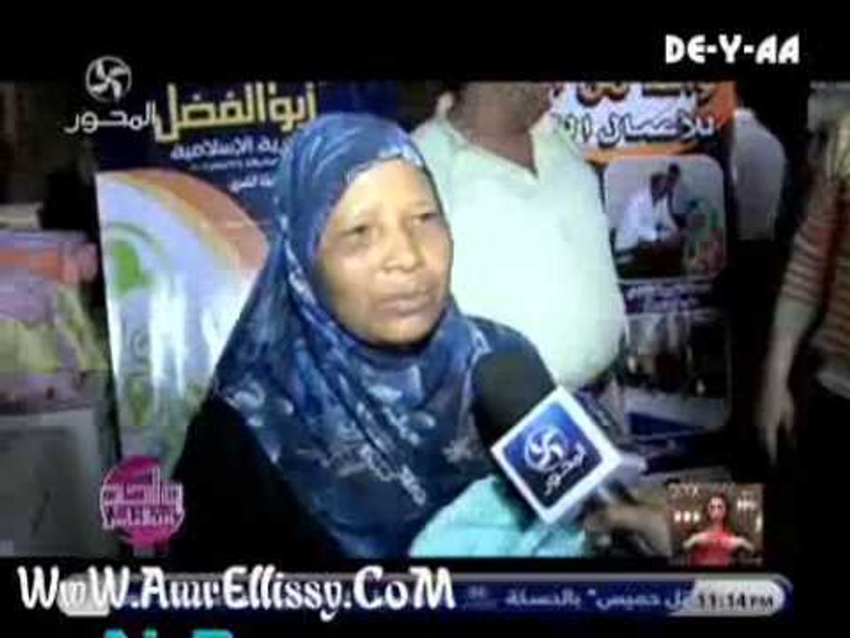 واحد من الناس  قافلة ملابس وجهاز عرايس بمركز مغ...
