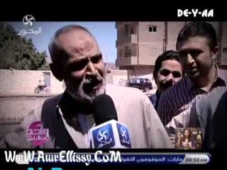 واحد من الناس  شكوى منطقة المحطة بلبيس الشرقية