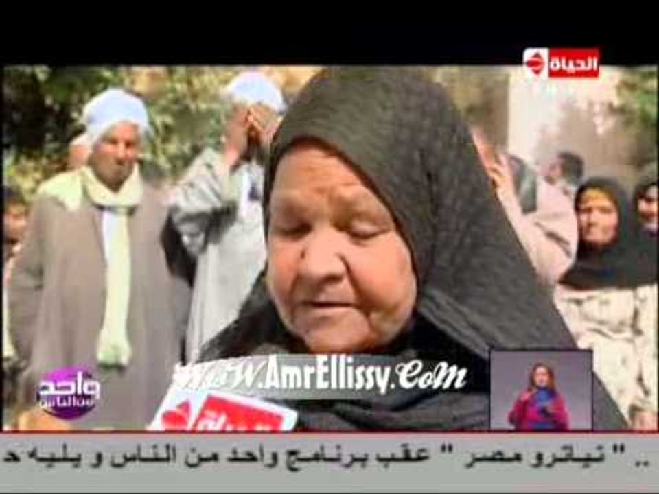 برنامج واحد من الناس : قافلة مساعدات لقرية زراب الحبية ببني سويف مع د. عمرو الليثي