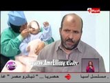 برنامج واحد من الناس : متابعة حالة الطفل محمد نبيل مع د. عمرو الليثي