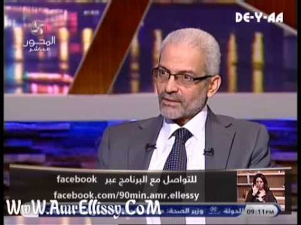 90دقيقة  الشعب يواجه وزير الثقافة