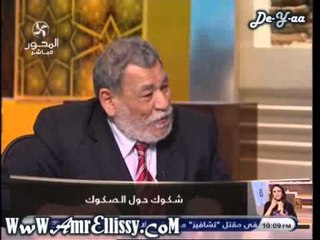 90دقيقة _ شكوك حول الصكوك