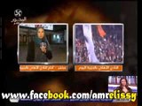 90دقيقة الوضع امام النادي الاهلي بعد النطق بالحكم9-3-2013