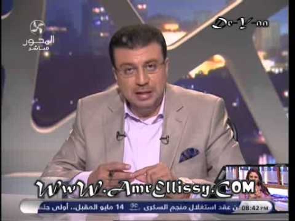 90دقيقة - فقرة الاخبار 20-3-2013