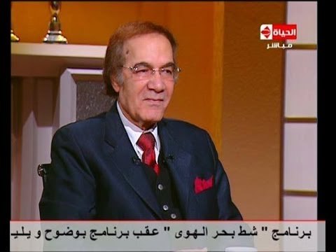 برنامج بوضوح : حوار مع الفنان محمود ياسين والفنانة شهيرة مع د.عمرو الليثي