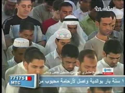 alafasy 1427 : sourate Al naba et Naze3at