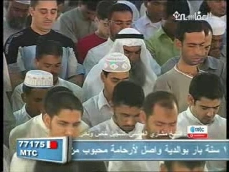 alafasy 1427 : sourate Al naba et Naze3at