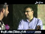 عيش وملح مع عمرو الليثي ودعاء عامر حلقة 3